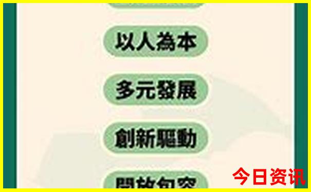 新疆几月份去游最佳